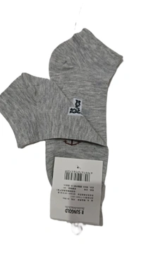 Men Mix Color Mix Design Ankle Socks Pack Of 10 Pairs - Free, 10