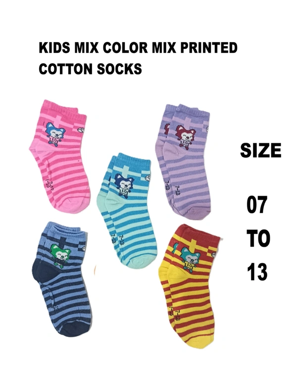 Kids China Imported Mix Color Mix Design Printed Cotton Socks - Kids, 12