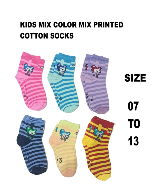 Kids China Imported Mix Color Mix Design Printed Cotton Socks - Kids, 12