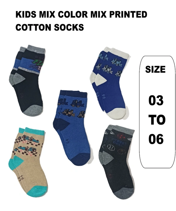 Kids China Imported Mix Color Mix Design Printed Cotton Socks - Kids, 12