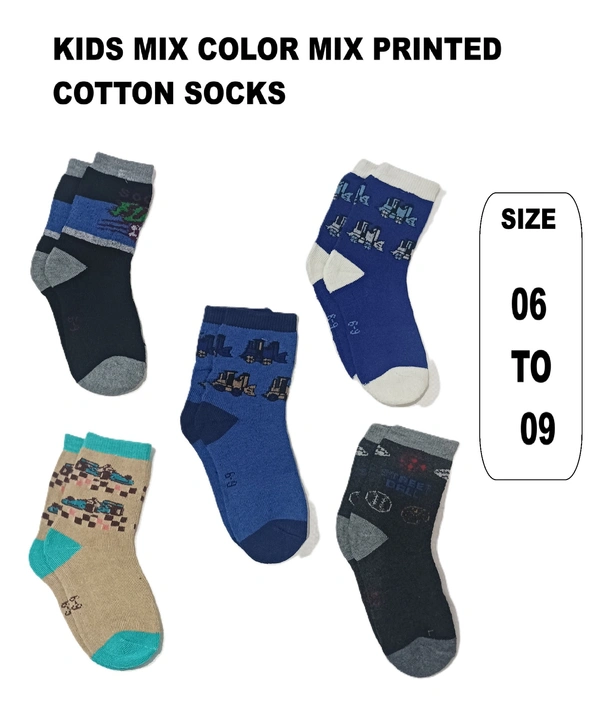 Kids China Imported Mix Color Mix Design Printed Cotton Socks - Kids, 12