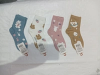 Kids China Imported Mix Color Mix Design Printed Cotton Socks - Kids, 12