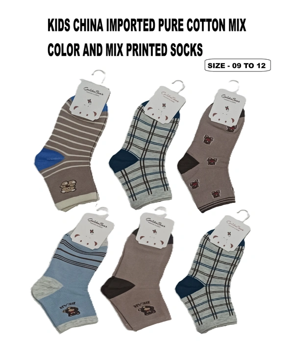Kids China Imported Mix Color Mix Design Printed Cotton Socks - Kids, 12