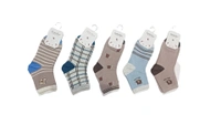 Kids China Imported Mix Color Mix Design Printed Cotton Socks - Kids, 12