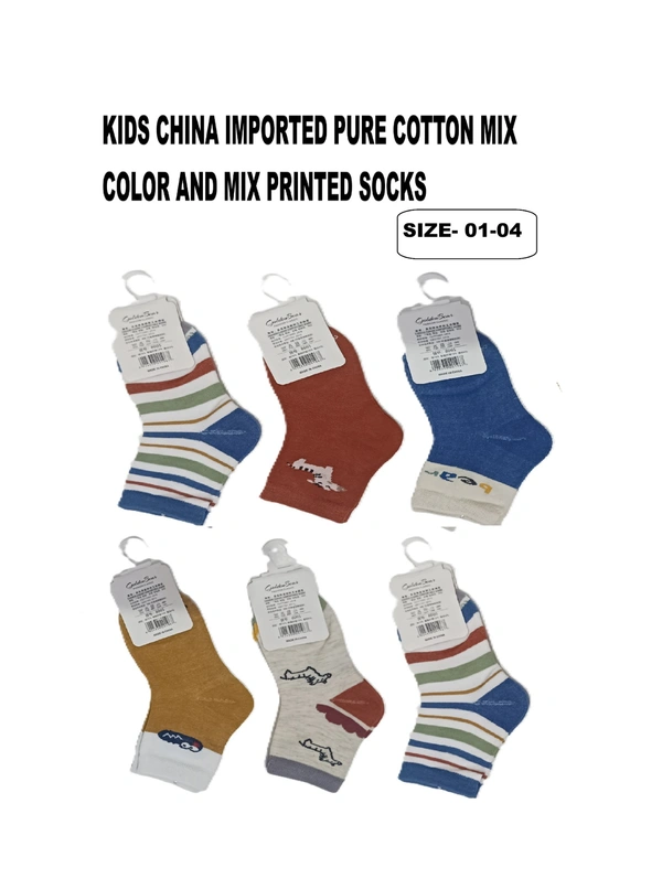 Kids China Imported Mix Color Mix Design Printed Cotton Socks - Kids, 12