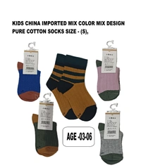 Kids China Imported Mix Color Mix Design Printed Cotton Socks - Kids, 12