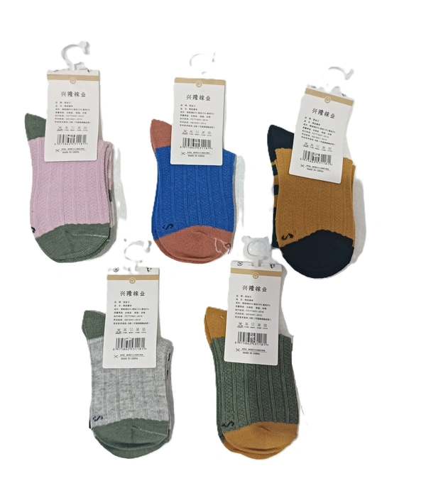 Kids China Imported Mix Color Mix Design Printed Cotton Socks - Kids, 12