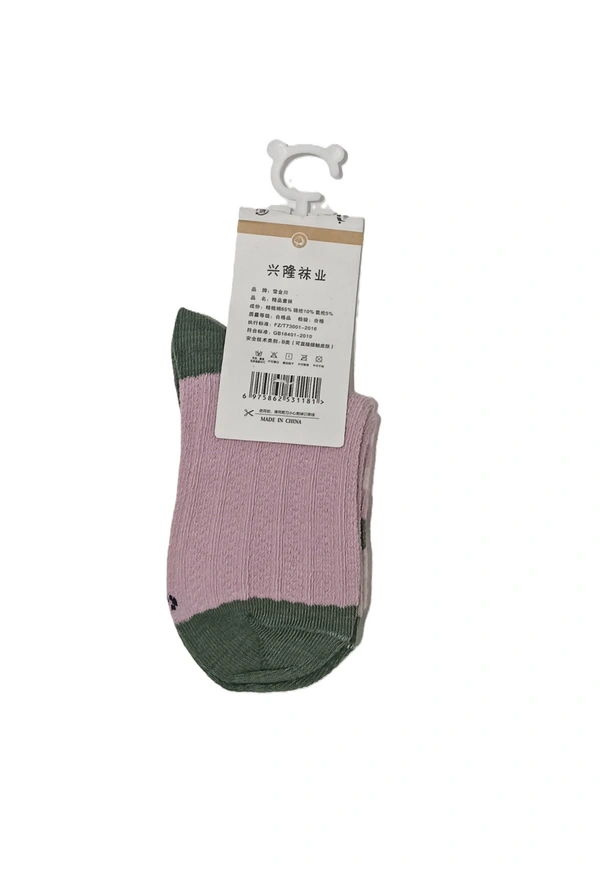 Kids China Imported Mix Color Mix Design Printed Cotton Socks - Kids, 12
