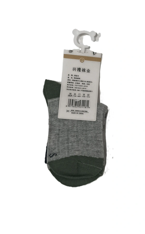 Kids China Imported Mix Color Mix Design Printed Cotton Socks - Kids, 12