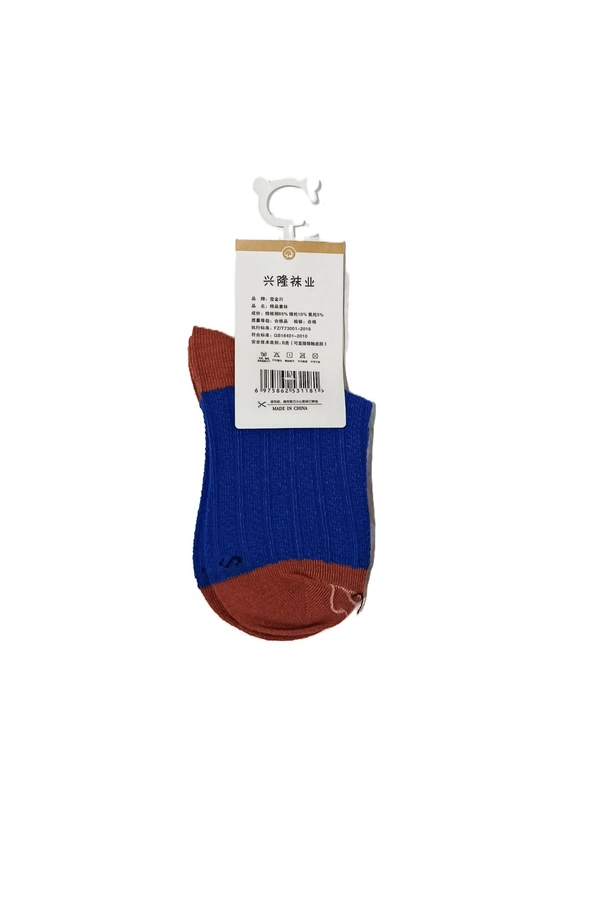 Kids China Imported Mix Color Mix Design Printed Cotton Socks - Kids, 12