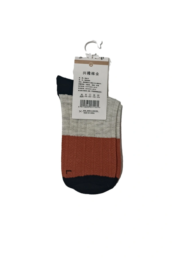 Kids China Imported Mix Color Mix Design Printed Cotton Socks - Kids, 12