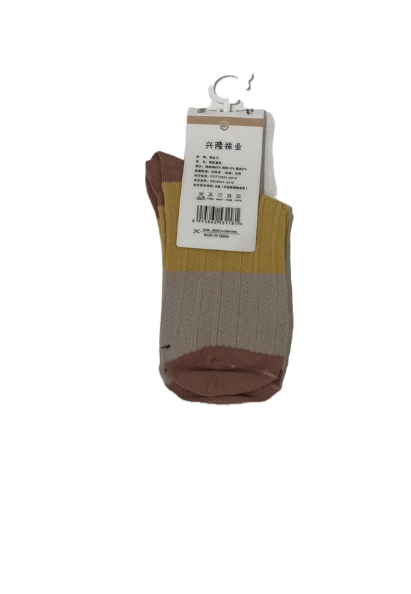 Kids China Imported Mix Color Mix Design Printed Cotton Socks - Kids, 12