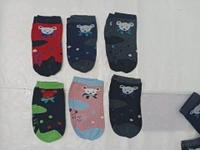 Kids Cotton Mix Color Mix Printed Socks Size 01-03 - 01-03 Years, 12