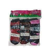 Kids Cotton Mix Color Mix Printed Socks Size 07-13 - 07-13 Years, 12
