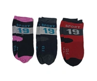 Kids Cotton Mix Color Mix Printed Socks Size 07-13 - 07-13 Years, 12