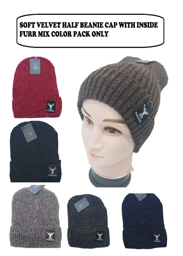Soft Velvet Half Beanie Cap With Inside Furr Mix Color Pack Only - Half Beanie, 6