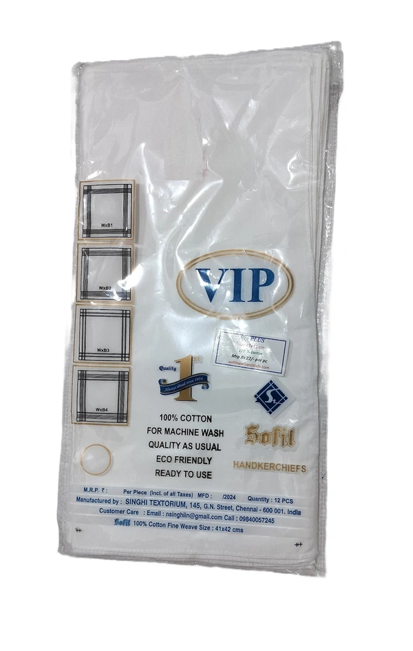 Mens Cotton White Color  Super Quality Handkerchief - 12
