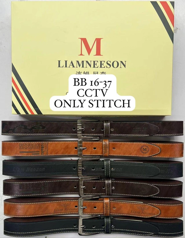 Mens China Imported  Pu Leather Mix Color Kanta Buckle Belt - Free, 12