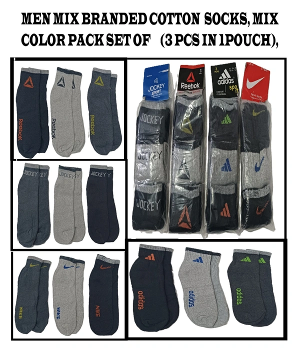 Men Mix Branded Cotton  Socks, Mix Color Pack Set Of 6(3 Pcs In 1Pouch), - Free, 6