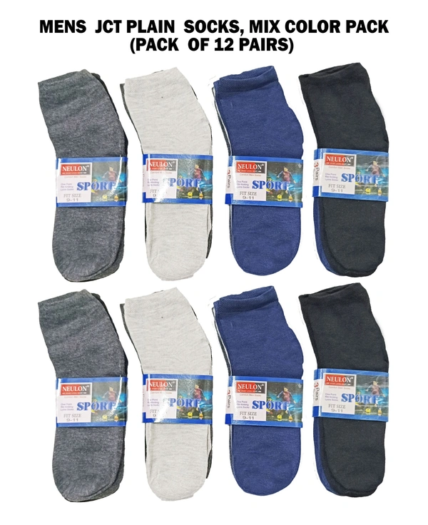 Men Plain  Socks, Mix Color Pack (Pack  Of 12 Pairs) - Free, 12