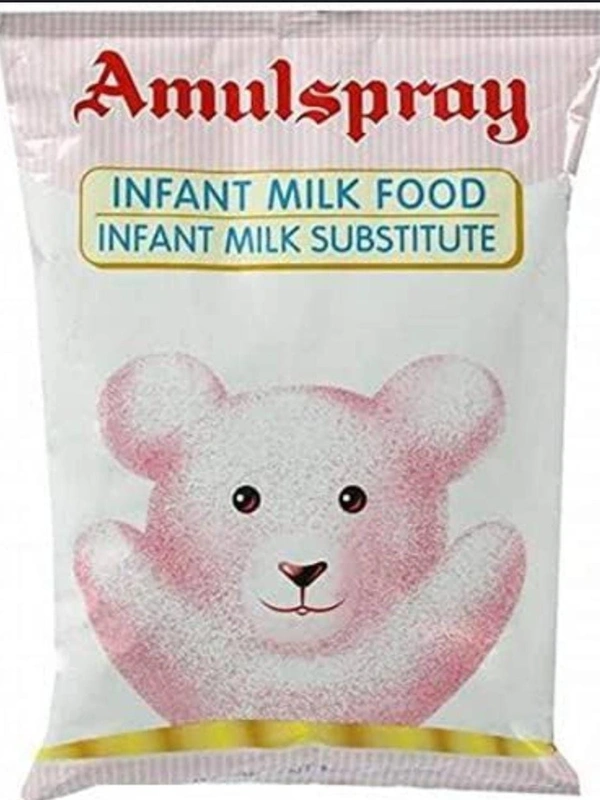 AMULSPRAY MILK FOOD - 21gm