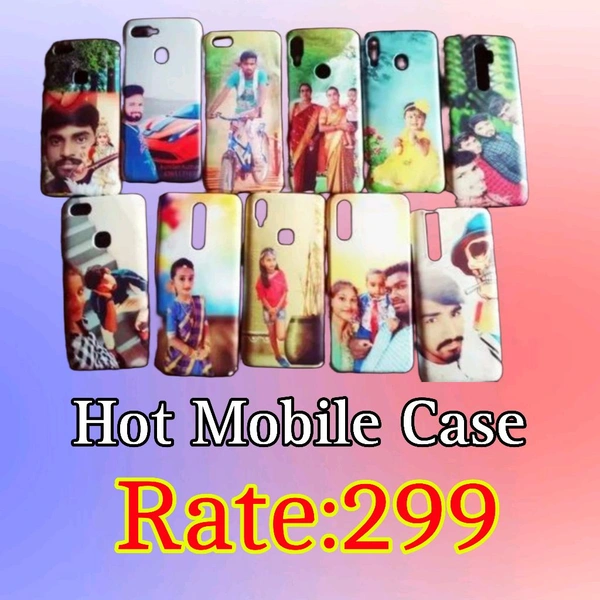 Hot Photo Mobile Cover  - All