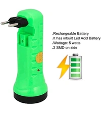 Akari Torch C1797CB Led Rechargeable Torch And COB LED Emergency Light Additional, Emergency Search Light For Home, Oudoor,Indoor, Long Distance Beam Range Searchlight Multicolour 1pc Will Be Sent
