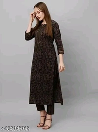 :*Banita Alluring Kurtis* - Thatch Green