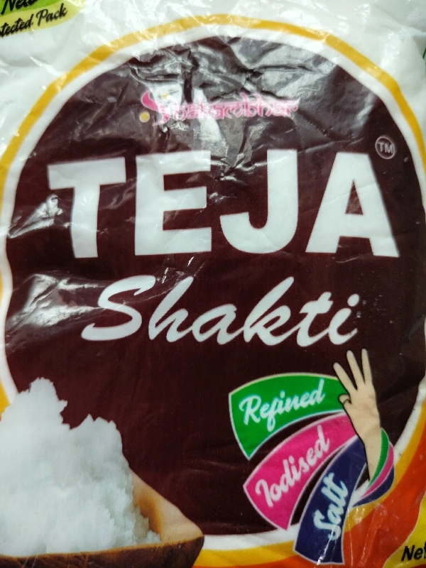 Teza Salt - 500gm