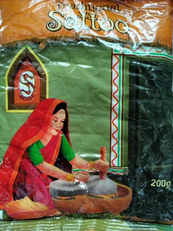 Satyendra Sattoo ( ছাতু ) - 200gm