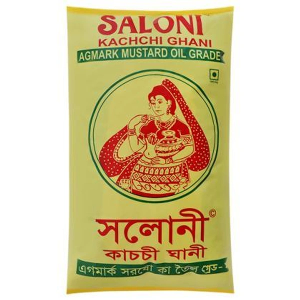 Saloni Mustard Oil - 1lit