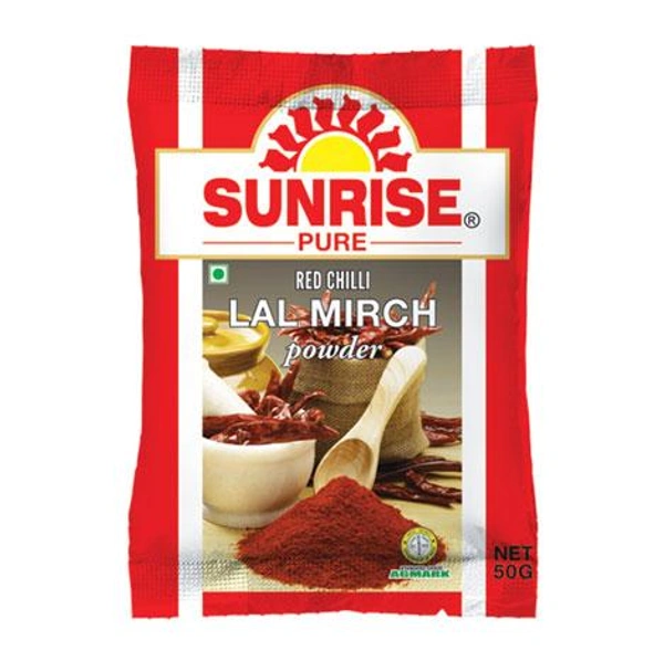 Sunrise Chilli Powder ( লঙ্কার গুরো ) - 50gm