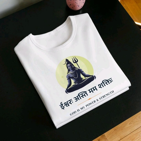 Mahadev Printed T Shirt  - White, 250, XL