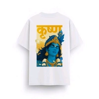 Lord Krishna - White, XL, 250
