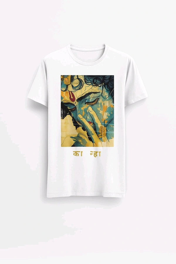 Kanha T Shirt  - White, M, 250