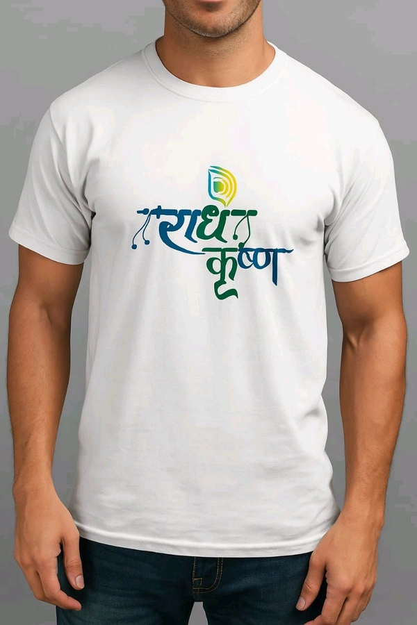 radha krishna t shirt  - White, S, 250