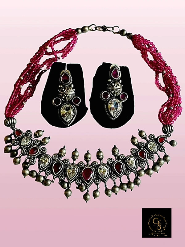 GlimSilk Regal Emerald & Ruby Symphony  (N-0005G)  - Vin Rouge