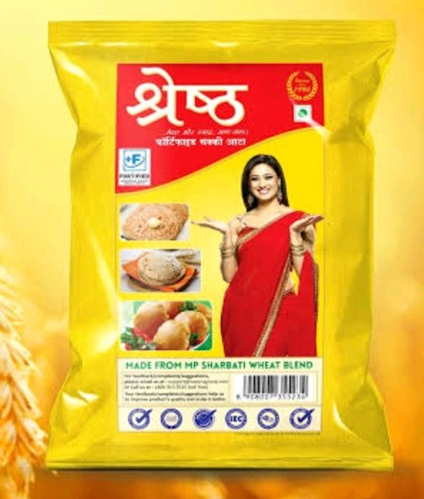 Aata (Pure Wheat Flour)