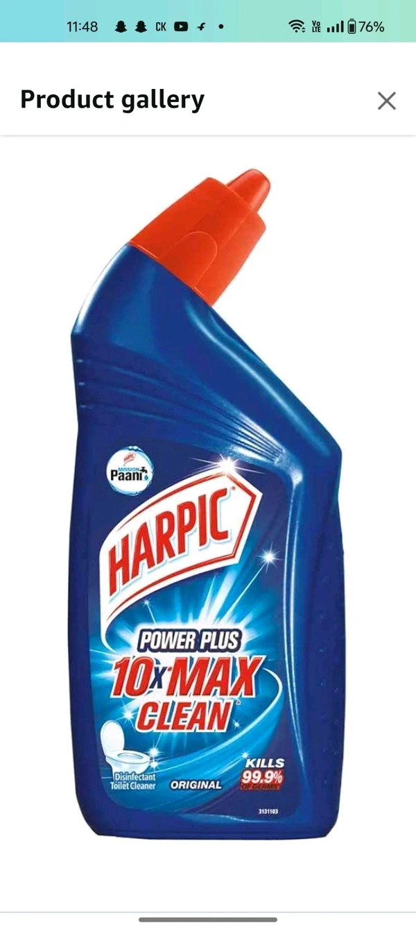 Harpic Power Plus Toilet Cleaner (200 ml)