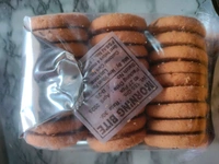 Bakery Biscuit With Jeera