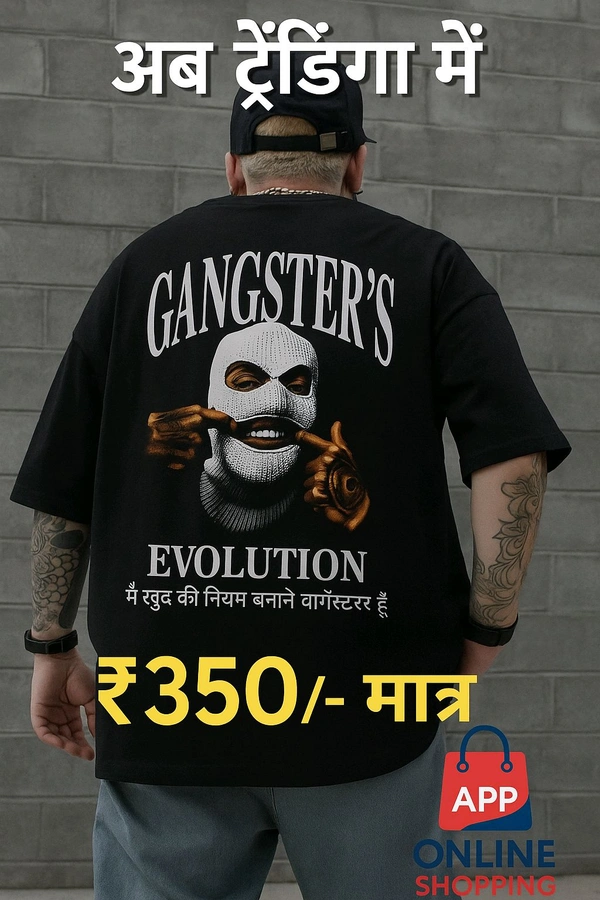 Printed Men Black T-shirt Online Shopping App  - Black, XL