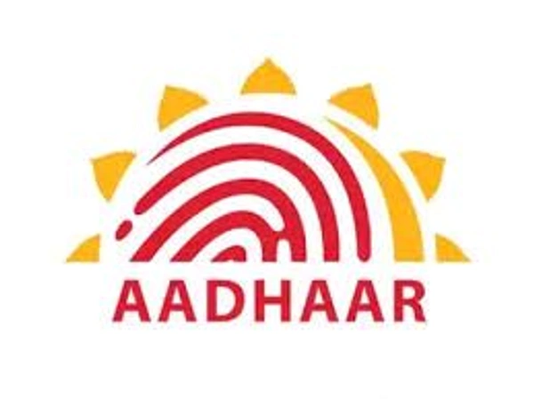 Adhar Card Download And Print 