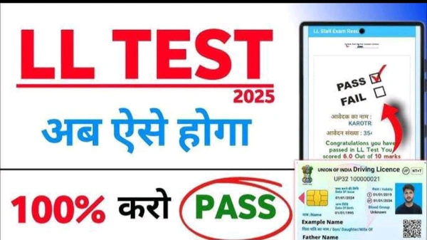 Learning Licence Exam 