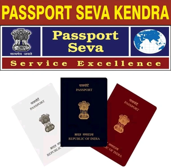 Passport 🛂 
