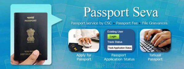 Passport 🛂 