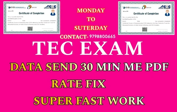 Tech Exam Paas 📜
