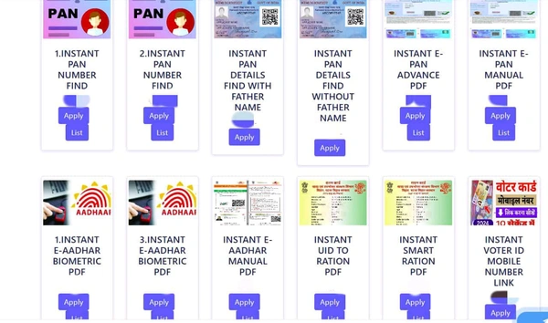 All I'd Card Lamination A4 size 