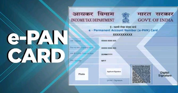 Pan Card Apply Without Adhar Verification 