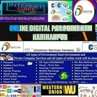 Online Digital Pay Point Atm Hariharpur  - Logo