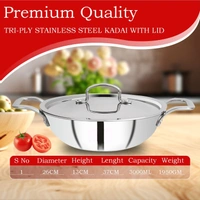 CutTales  Tri Ply Kadhai Set For Daily Use , Size- 26Cm - Size 26